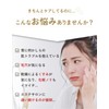 BQCELL Herbal Peeling Self Peeling with Peeling Pores Home Crater