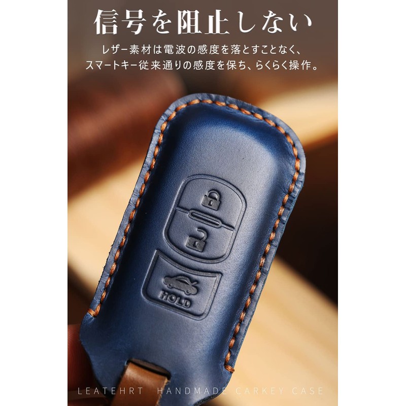LETINGFAR Key Case for Mazda, Smart Key Case, Key Cover,