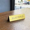 Golden Metal Table Top Reserved Sign for Restaurants, Wedding, Ceremony