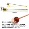 A-CRAFT Candlestick Snuffer, Stainless Steel, Free-Angle (Gold)