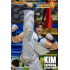STM87348: Storm Collectibles The King of Fighters '98 Ultimate Match