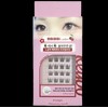 keybo No Glue Eyelash BBiBBi Lash - #Twilight 32pcs
