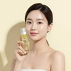Radiance mist oil |Vita + Glutathione | Glow, not shine