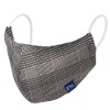 papakoso Family Mask, 3D Cloth Mask, Fashionable, Antibacterial, UV Protection,