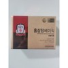 CheongKwanJang Red Ginseng Extract Basic 100g 2 Bottles B / 정관장 홍삼정 베이직 100g 2병 B