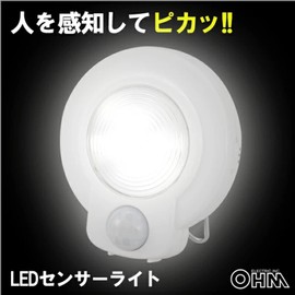 Ohm Electric LED Sensor Light White NIT-L03M-W