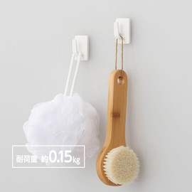 SANEI PW8850-W Magnetic Hook, Easy to Install, Easy to Clean, For Hanging Small Items, White