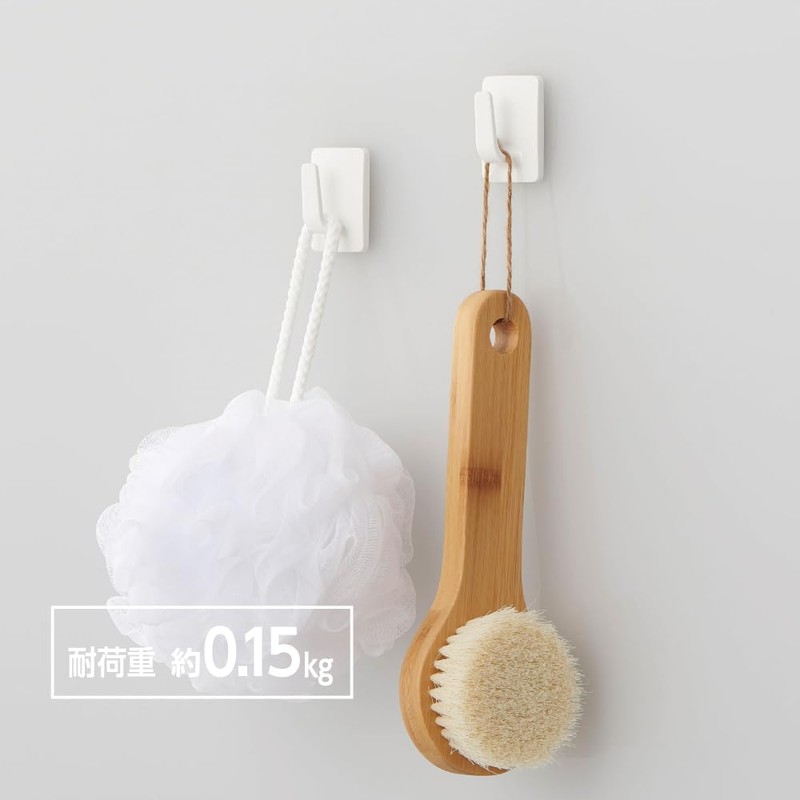 SANEI PW8850-W Magnetic Hook, Easy to Install, Easy to Clean,
