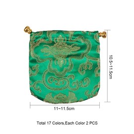 nbeads Pack of 30 Silk Drawstring Bags, 15 Colours Candy Gift Bags Gift Bags Jewellery Bags for Wedding Gift Packaging, 10.5 ~ 11.5 × 11 ~ 11.5 cm