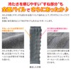 Warm Leg Supporter, One Size Fits Most, Cooling, Swelling Feel,