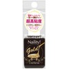 Naility! Stepless Gel L26 Liner Gold, 0.2 oz (7 g)