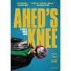 Ahed's Knee