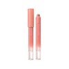 Peripera [Peripera]Slip On My Lip (3 colors)