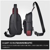 Cenvins One Shoulder Men's Body Bag, Crossbody Bag, Shoulder Bag,
