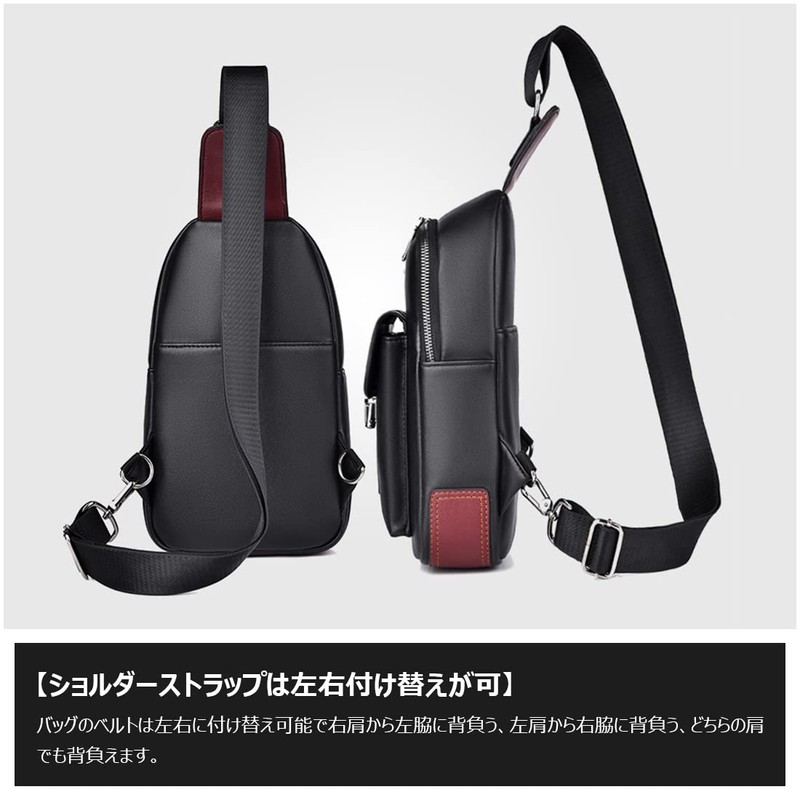 Cenvins One Shoulder Men's Body Bag, Crossbody Bag, Shoulder Bag,