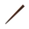 Chopsticks Storage Matsuka, Natural Wood, Hexagonal, Walnut, 7.1 inches (18