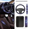 Wanyint Galaxy Wolf Butterfly 15 PCS Car Seat Cover Full
