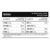 About Nature Inner Fit Alpha CD Alpha CD Powder Alpha