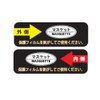 Asahi Founding Maskets Etiquette Mask Set (10 Pieces)