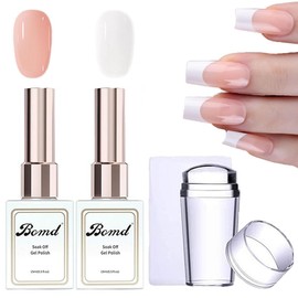 French Manicure Kit Gel Nail Polish Set for French Manicure, White,Nude Jelly Gel Polish Set with Nail Stamper, Gel Polish for French Tips Set Soak Off UV/LED, French Manicure Gift Set for Women Girl