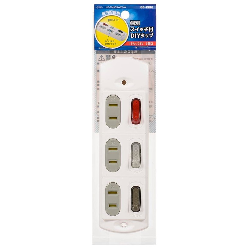 Ohm Electric HS-TM3BSWX3-W 00-1396 OHM Power Tap DIY Tap with