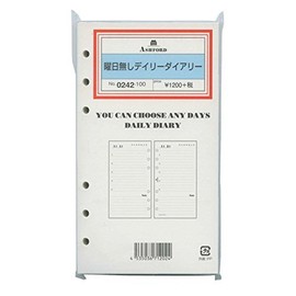Bible Size 0242-100 Daily Diary System Organizer Refill