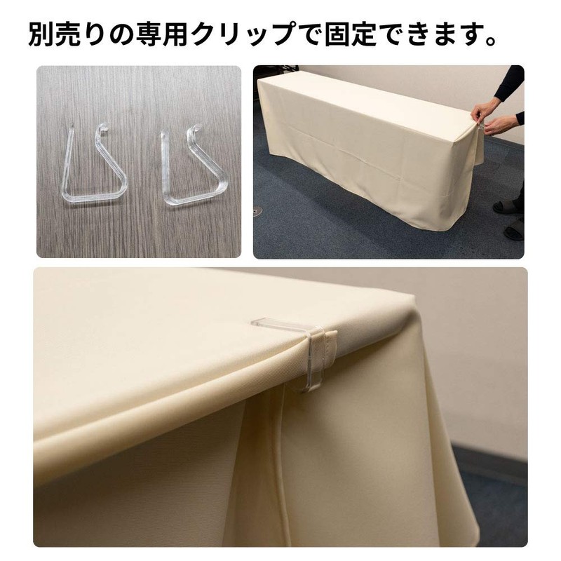 Fireproof Tablecloth, Plain, Events, Exhibitions, Briefings, 55.1 x 78.7 inches