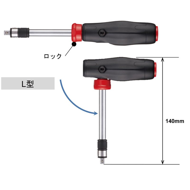Vessel 400PD2 2-Way Power Driver