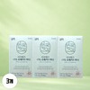 3 Month Anguk Health iMega rTG Omega 3 Mini 60 Capsules 3 Boxes 539481 / 3개월 안국건강 아이메가 rTG 오메가3 미니 60캡슐 3박스 539481