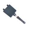 G & D Non-Stick Aluminum Double Sided Foldable Pan, 13