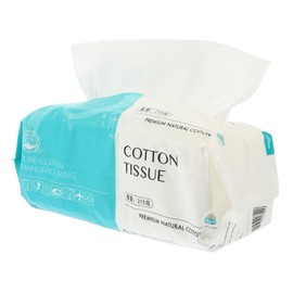 Ipetboom Practical Washcloth Cotton Face Cleaning Wipes Makeup Remover Pads Lint- Cotton Tissue for Travel