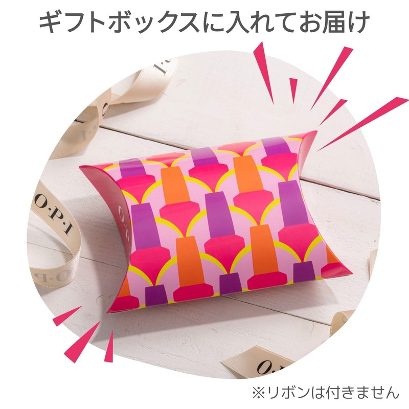 OPI Nail Oil, Birthday Gift (Prospa Nail & Cuticle Oil,