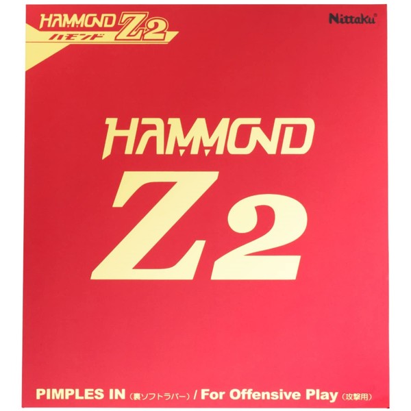 Nittaku Table Tennis Rubber Hammond Z2 ITTF (International Table Tennis