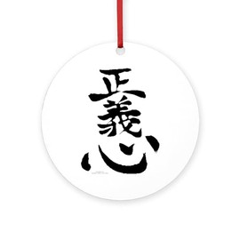 CafePress Justice Round 4" MDF Holiday Ornament