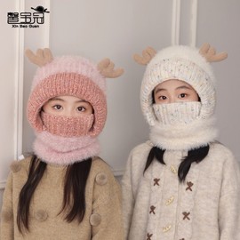 Kids' Character Balaclava Hat with Square Holder Tote Design - Winter lf2688 One Size/2243-Pink 3ea