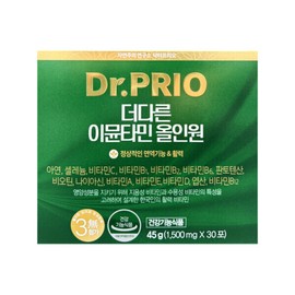 Dr. Prio The Other Immuntamin All-in-One 1500mg x 30 packets x 2 YU / 닥터프리오 더다른 이뮨타민 올인원 1500mg x 30포 x 2개 YU