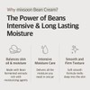 Bean Cream Mixsoon 50ml Crema Hidratación Intensa