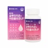 Glutathione White Collagen Tablets Glutathione Glutathione / 글루타치온 화이트 콜라겐정
