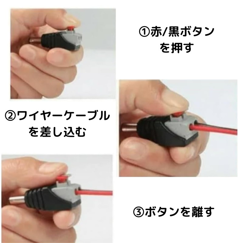 AquaLoach Speaker Wire RCA Conversion Adapter 2-Piece Set No Soldering
