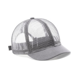 YAMEE Baseball Cap Men's Summer Short Umbrella, Baseball Cap Men's Mesh Breathable Peaked Caps for Men UV Protection Baseball Cap Women's Casual Fashion Sun Hat Unisex Lightweight Adjustable for