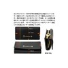 Castelbajac Shest Leather Coin Case with Key Case Leather Cowhide