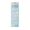 subpoena to appear as Rise UV cut milk SPF24 PA +