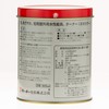 Turner Neo Color - 600 ml Can - Red by