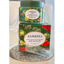 Mercilen Samanli Deep Skin Wild Vegetable Cleansing Balm, Dust Collector Formula .100g.