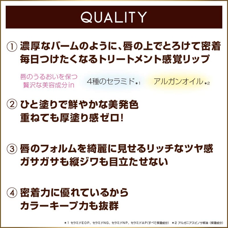 Excel Gray's Balm Lip GB11 (Pomegranate) Lip