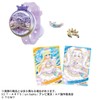 Takara Tomy Secret Eye Pri Breath R DX Set, Ring