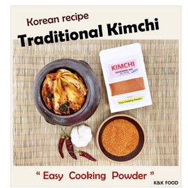 MODUGA's Gourmet Korean Kimchi Seasoning(#1 Original, 1.76Oz (pack of 2)), Kimchi Seasoning Mix Powder, Kimchi Sauce, Rich taste & Healthy seasoning mix, yummy BBQ dry rub for vegetables and meats
