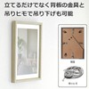 Hakuba Chululu FCHL-P01BR P01 Picture / Photo Frame, Fits 3.5