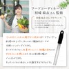 Poshante Grater, Grater, Grater, Grater, Cheese Sharpener, Parmesan Cheese, Ginger,