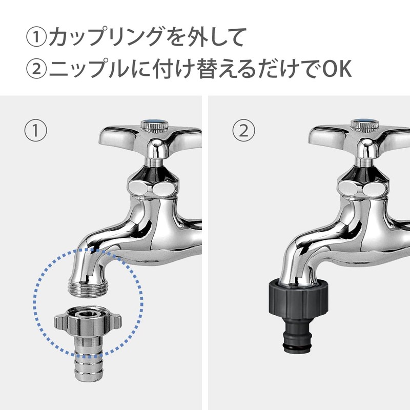Takagi Faucet Nipple L G070CG Charcoal Gray Connects to Large